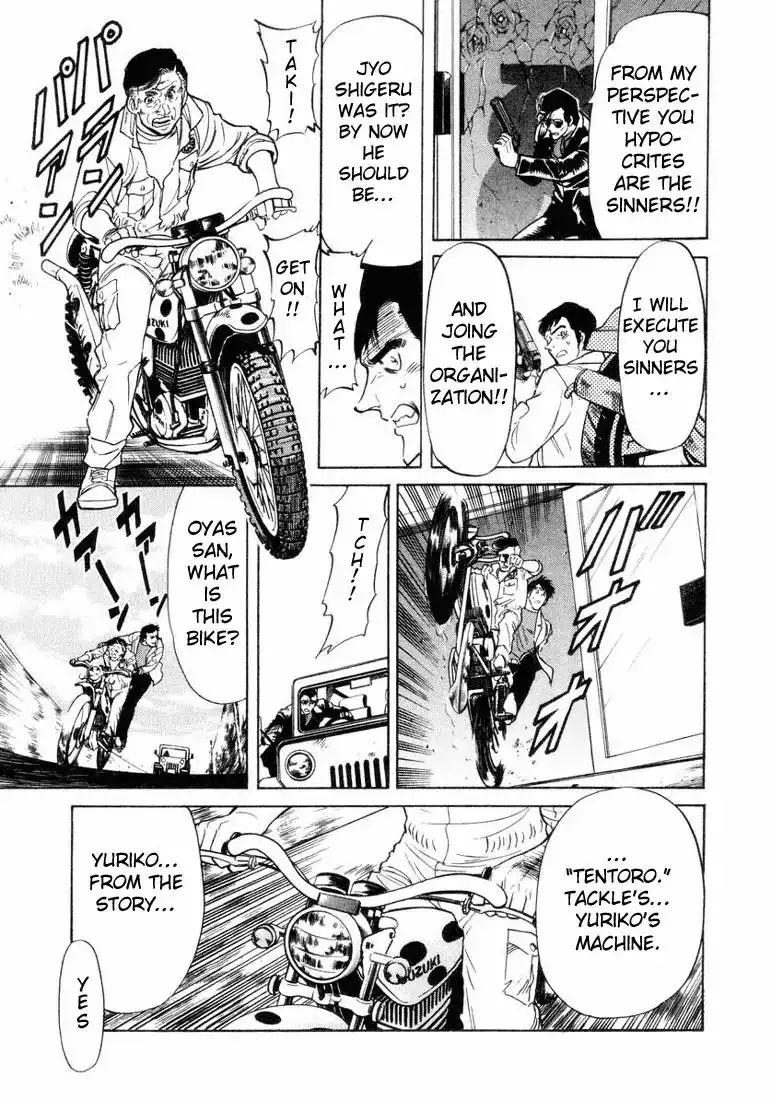 Kamen Rider Spirits Chapter 12 10